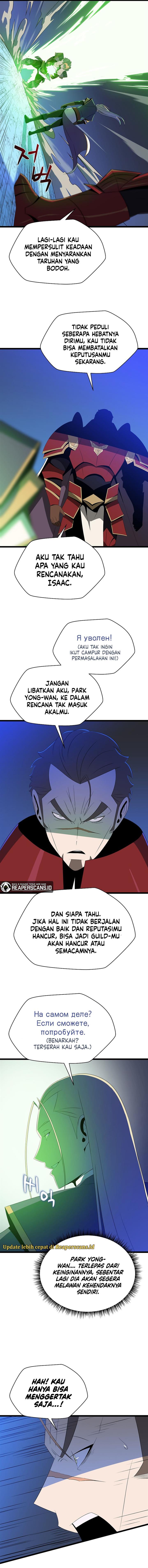 Kill the Hero Chap 124 - Next Chap 125