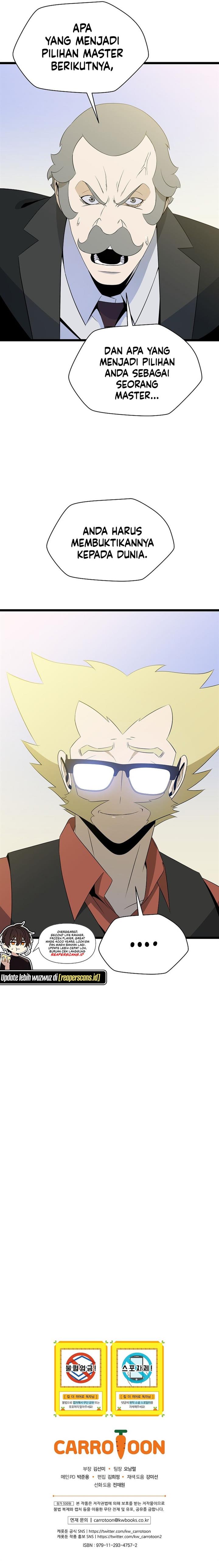 Kill the Hero Chap 125 - Next Chap 126