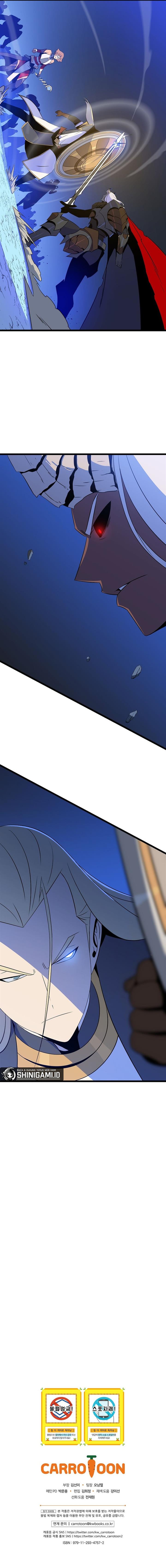 Kill the Hero Chap 129 - Next Chap 130