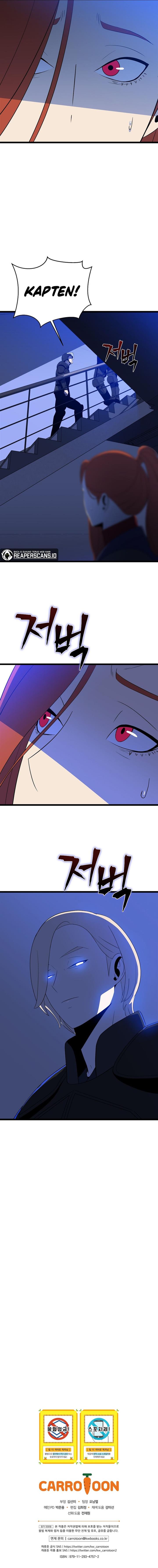 Kill the Hero Chap 120 - Next Chap 121