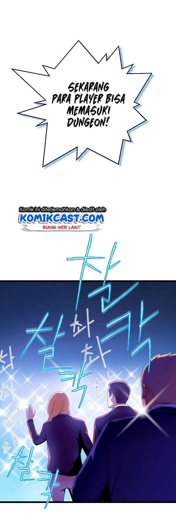 Kill the Hero Chap 12 - Next Chap 13