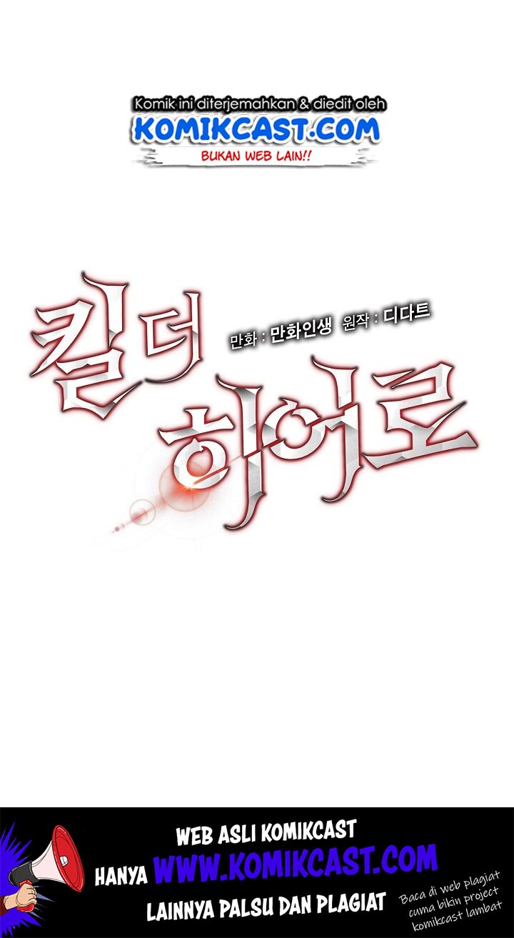 Kill the Hero Chap 12 - Next Chap 13