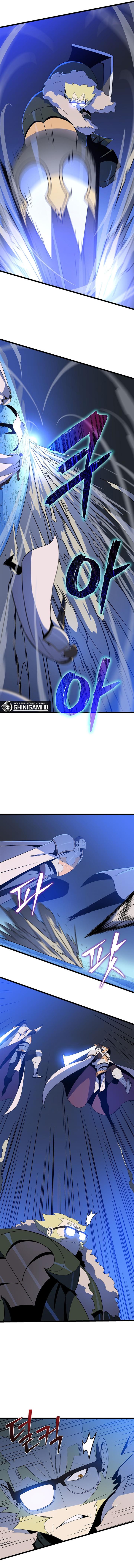 Kill the Hero Chap 135 - Next Chap 136