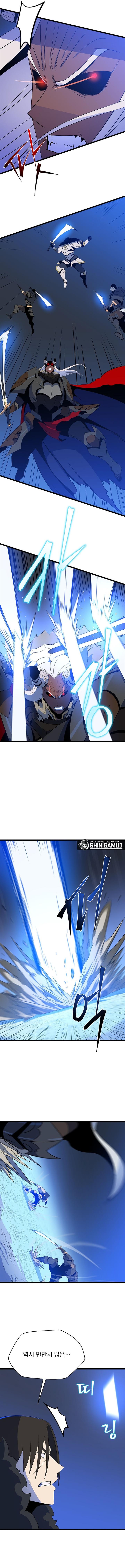 Kill the Hero Chap 130 - Next Chap 131