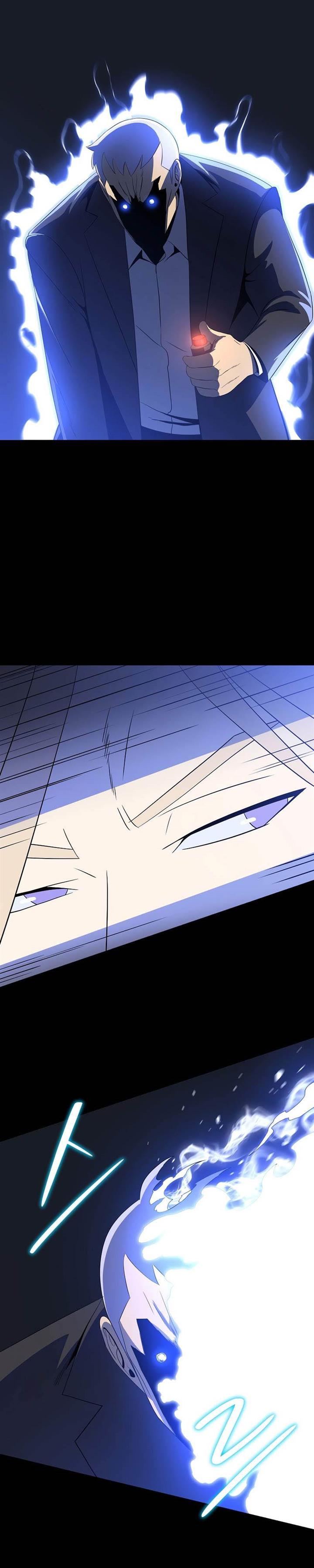 Kill the Hero Chap 133 - Next Chap 134