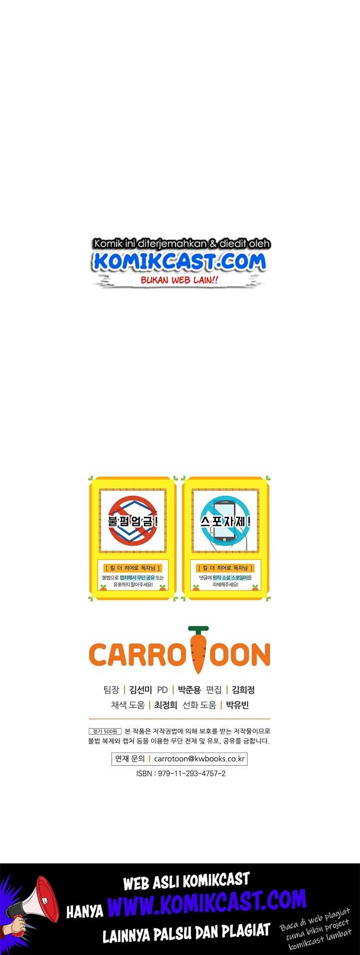 Kill the Hero Chap 14 - Next Chap 15