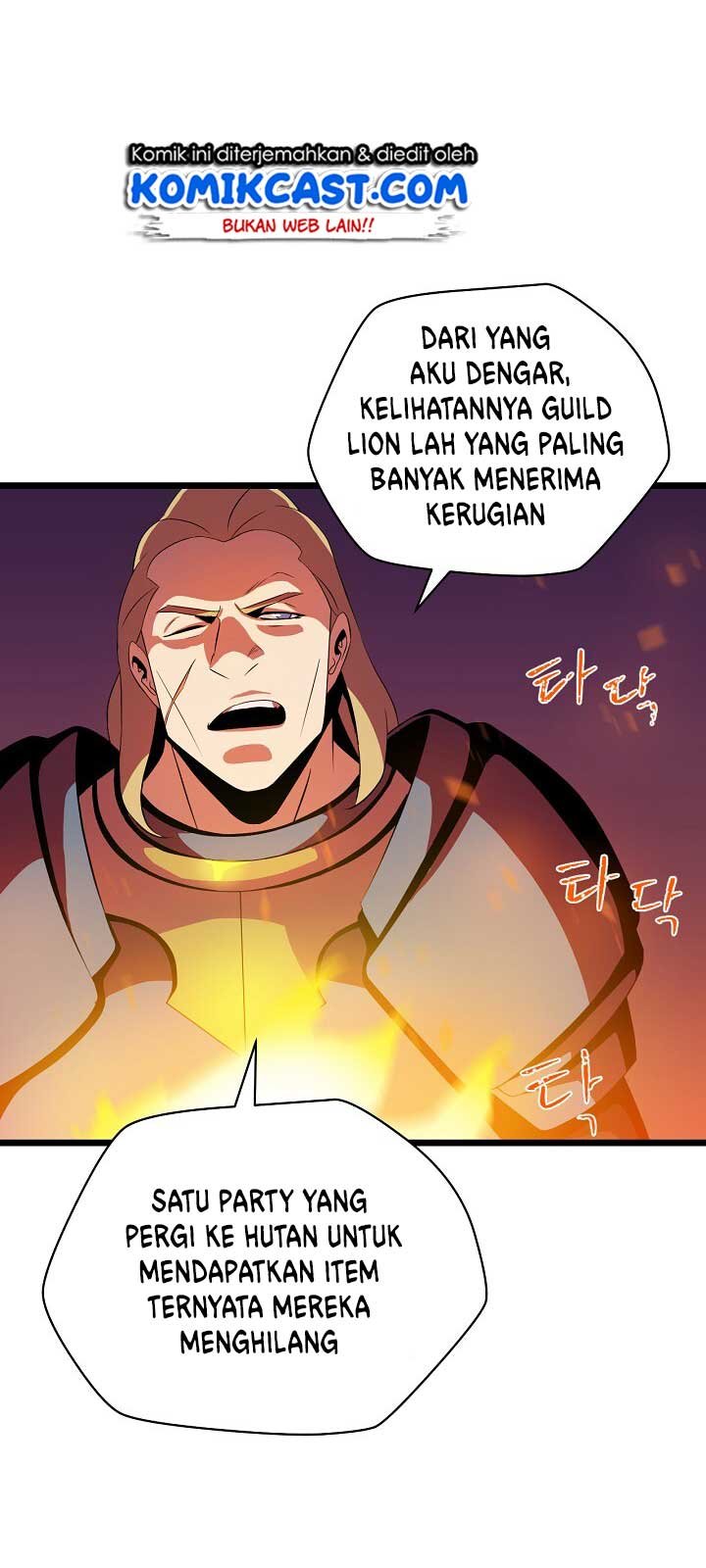 Kill the Hero Chap 14 - Next Chap 15