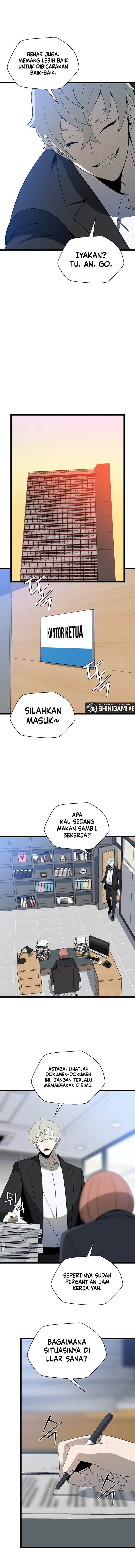 Kill the Hero Chap 151 - Next Chap 152