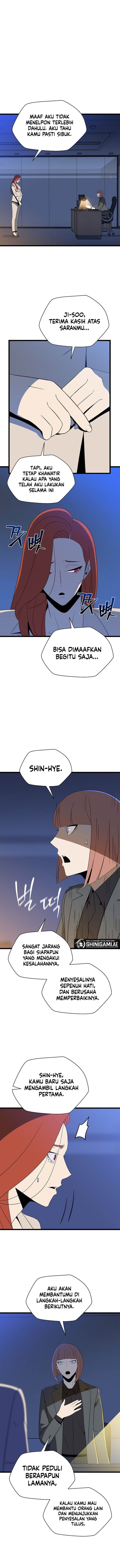 Kill the Hero Chap 153 - Next Chap 154