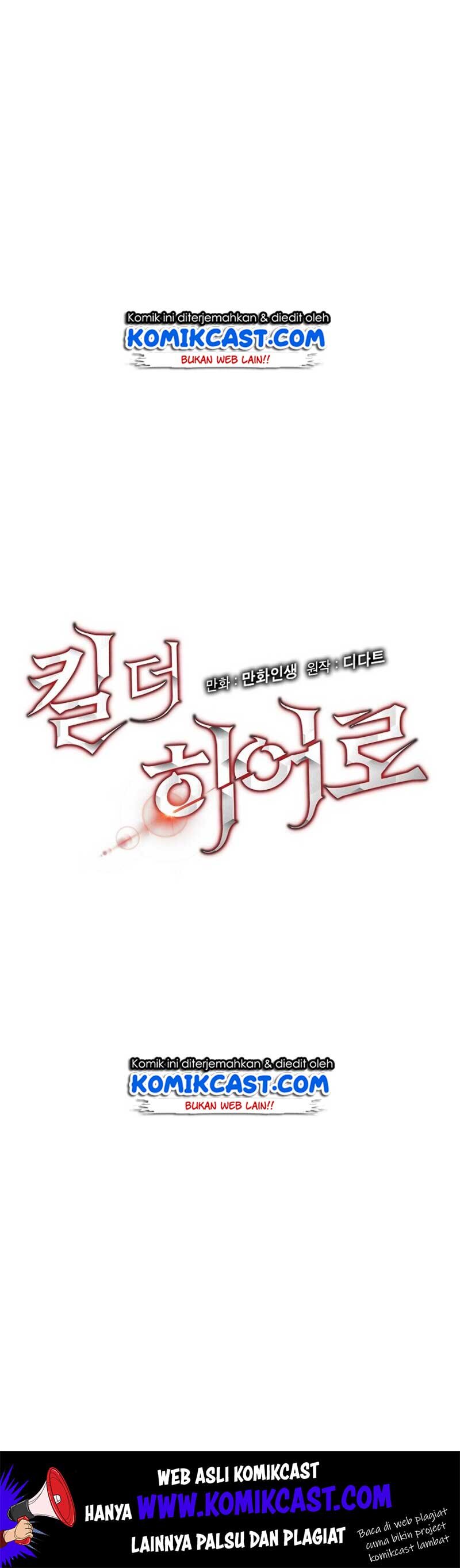 Kill the Hero Chap 16 - Next Chap 17