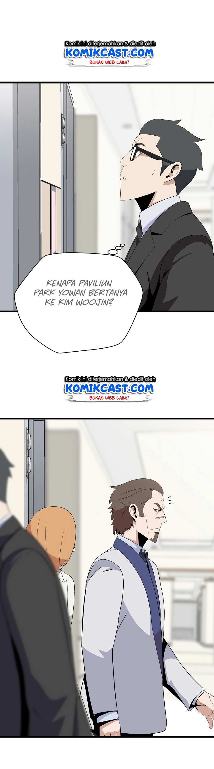 Kill the Hero Chap 18 - Next Chap 19