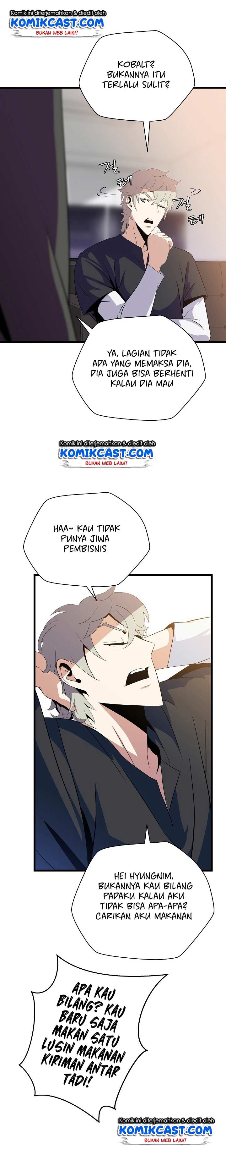 Kill the Hero Chap 18 - Next Chap 19