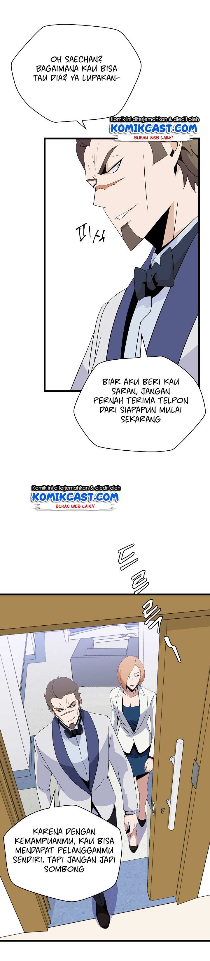 Kill the Hero Chap 18 - Next Chap 19