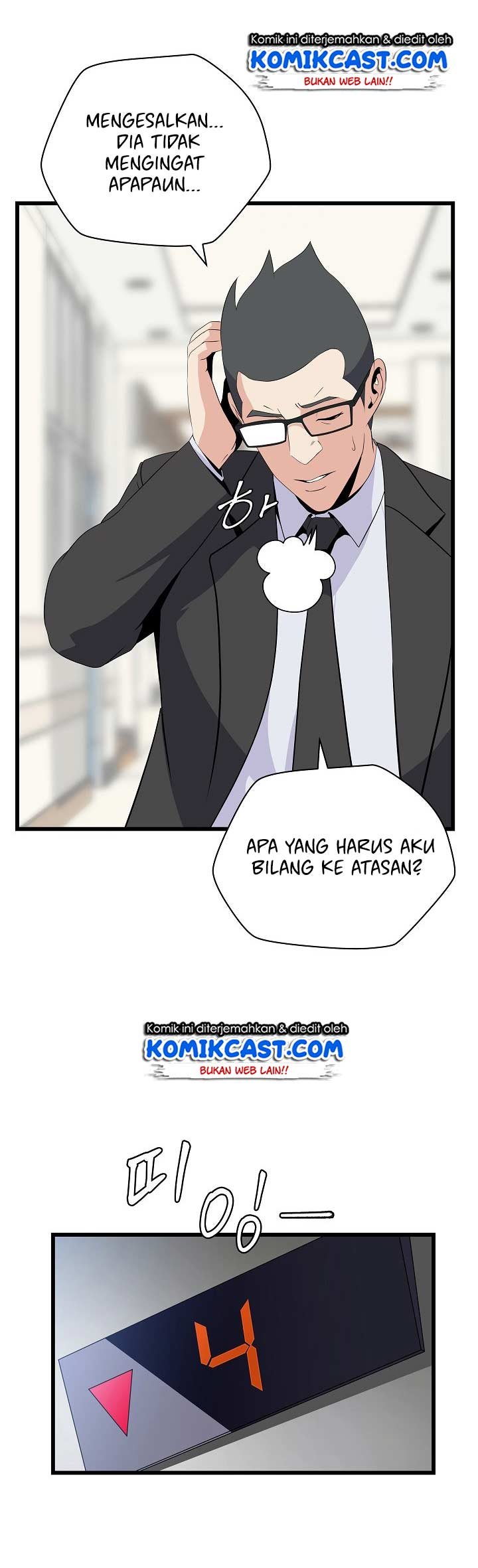 Kill the Hero Chap 18 - Next Chap 19