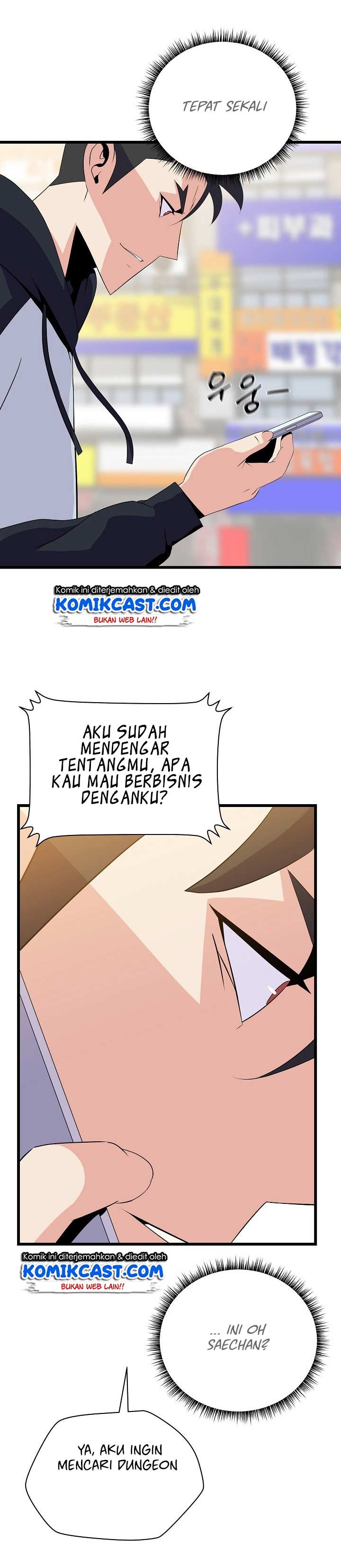 Kill the Hero Chap 18 - Next Chap 19