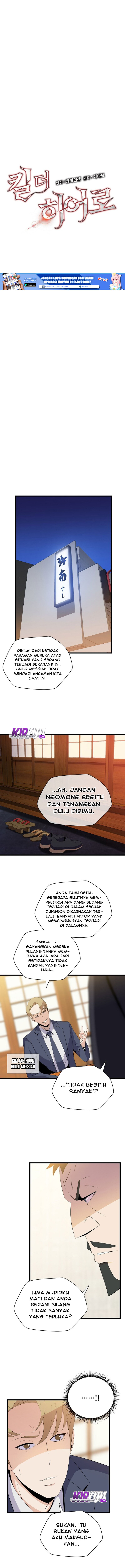 Kill the Hero Chap 19 - Next Chap 20