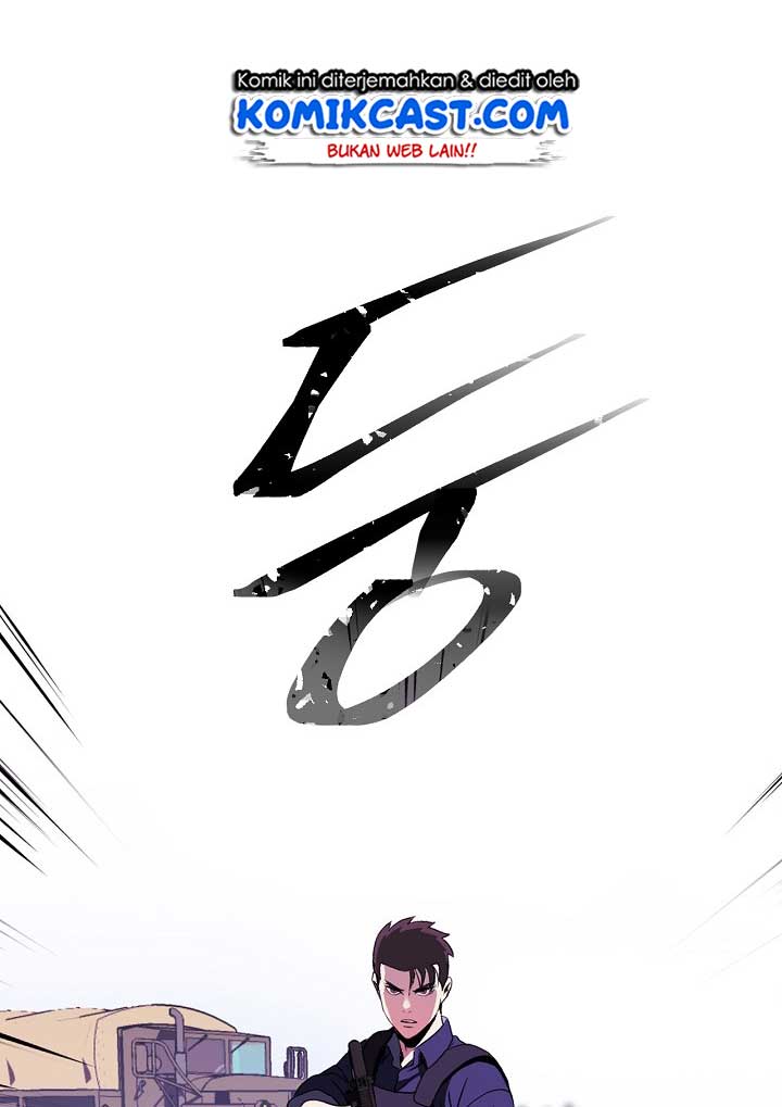 Kill the Hero Chap 2 - Next Chap 3