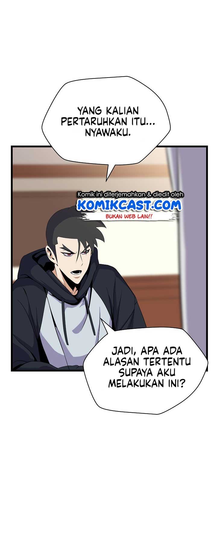 Kill the Hero Chap 20 - Next Chap 21