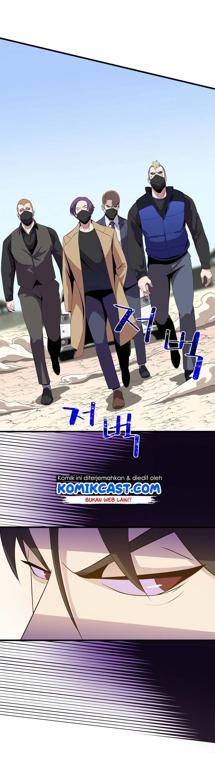 Kill the Hero Chap 21 - Next Chap 22