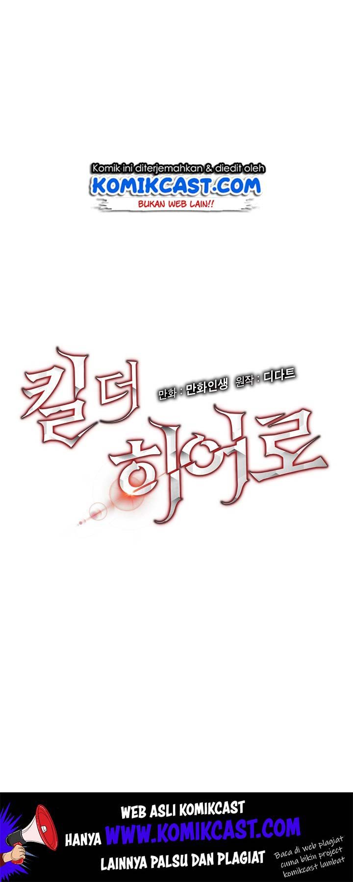 Kill the Hero Chap 21 - Next Chap 22