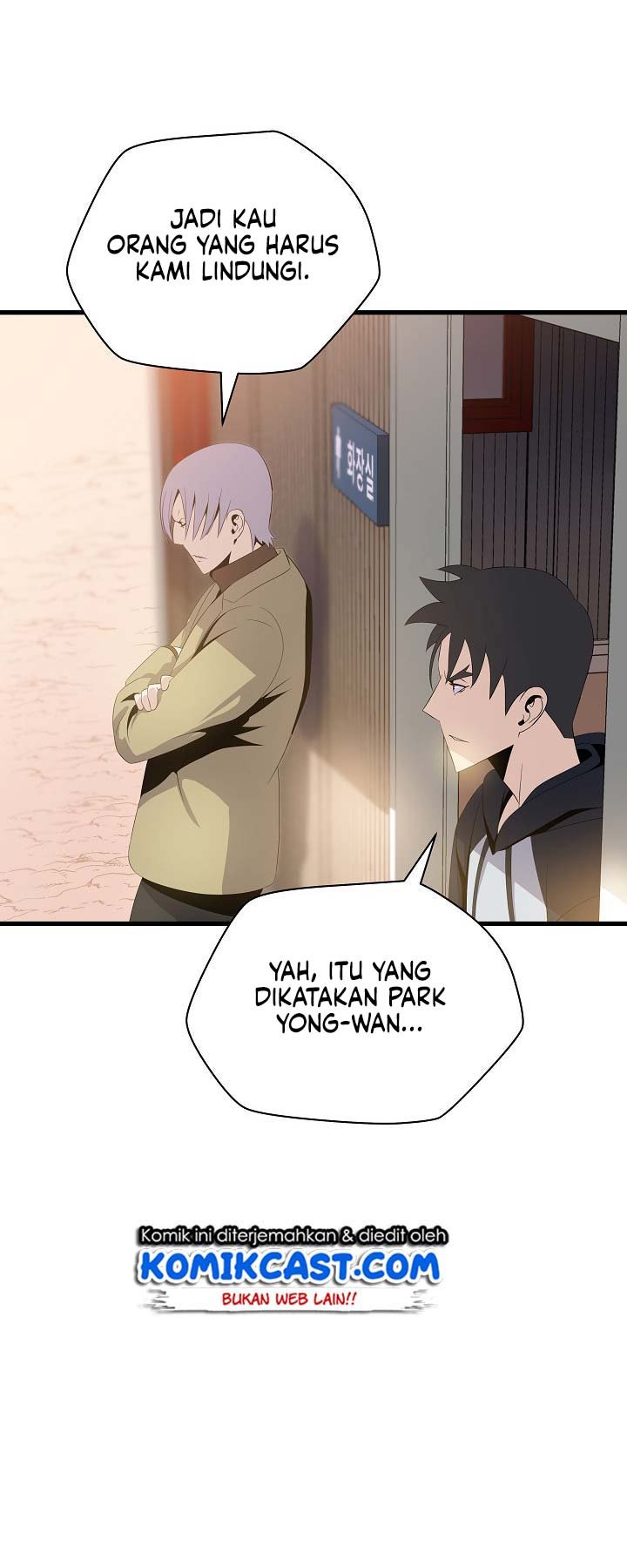 Kill the Hero Chap 21 - Next Chap 22