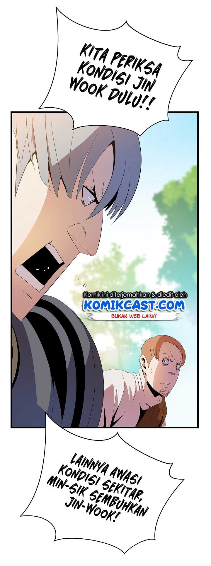 Kill the Hero Chap 22 - Next Chap 23