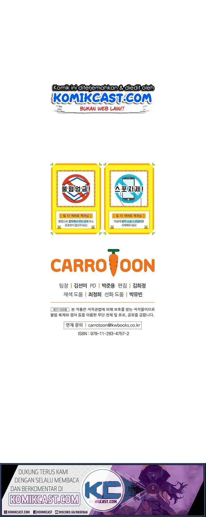 Kill the Hero Chap 22 - Next Chap 23