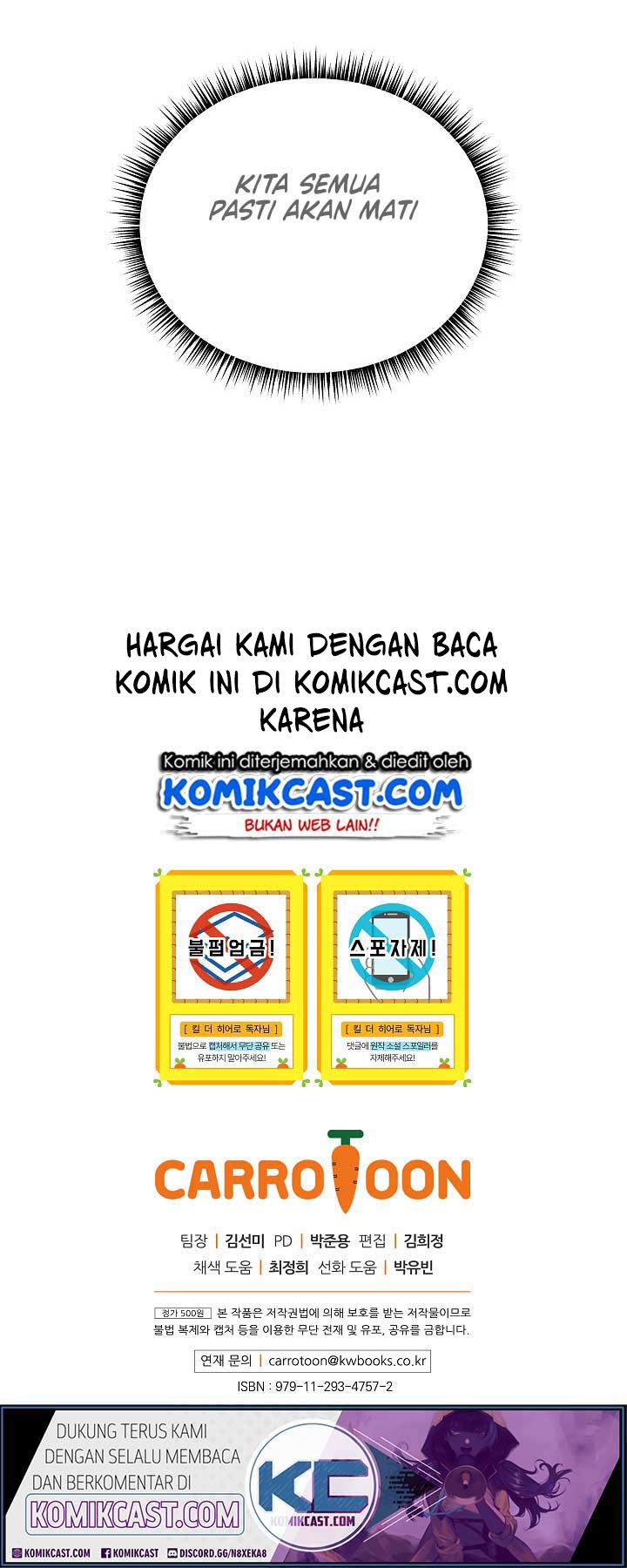 Kill the Hero Chap 23 - Next Chap 24