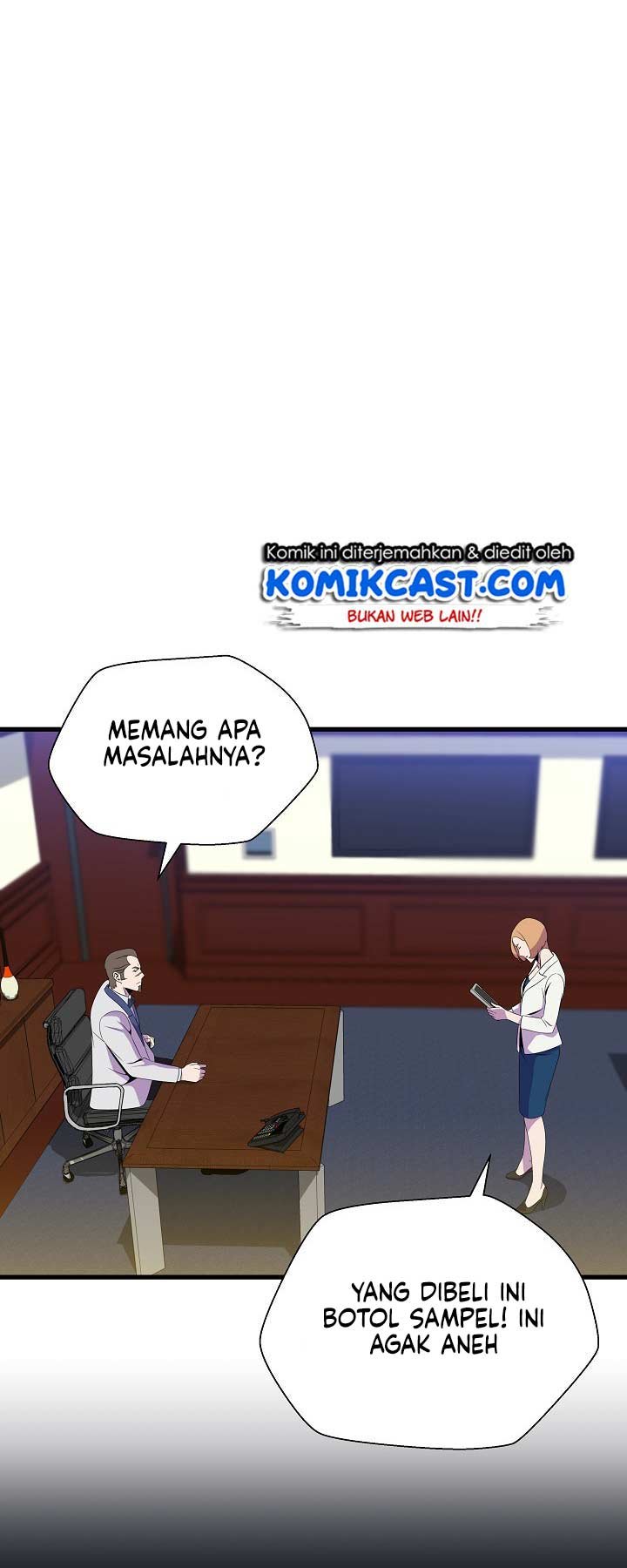 Kill the Hero Chap 23 - Next Chap 24