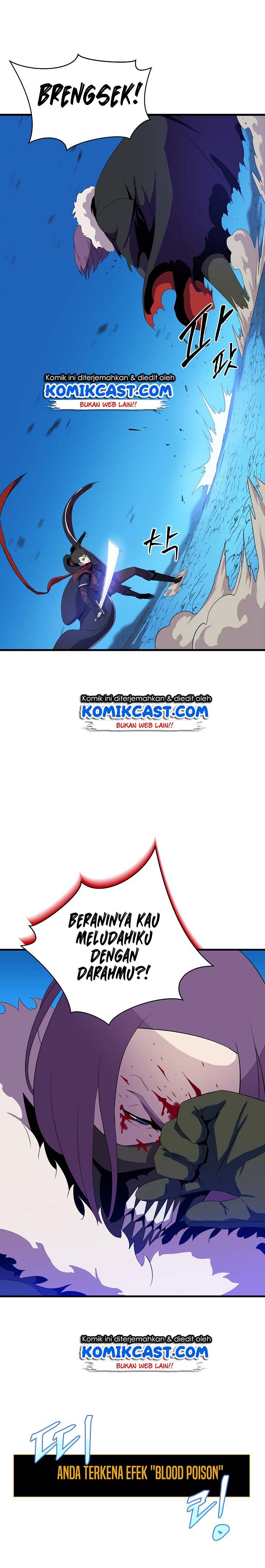 Kill the Hero Chap 24 - Next Chap 25