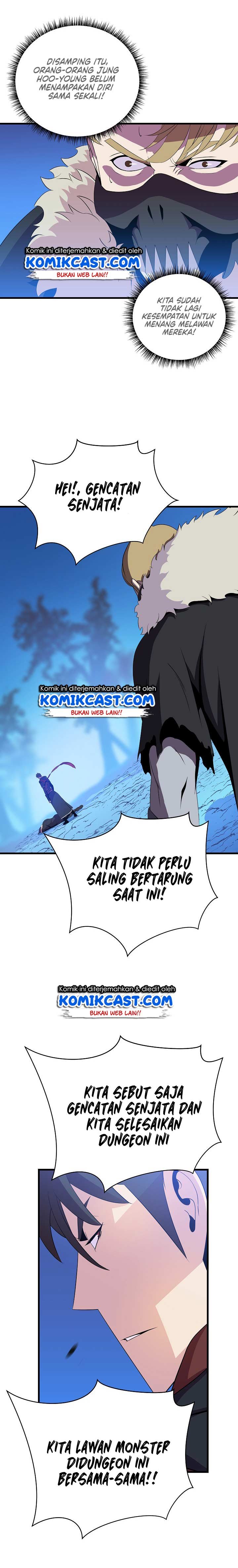 Kill the Hero Chap 24 - Next Chap 25