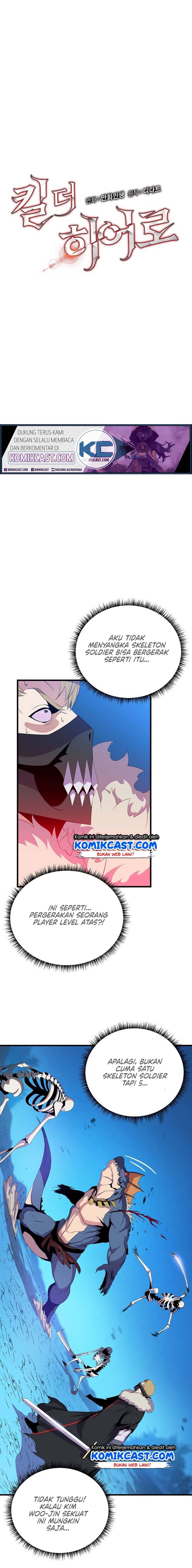 Kill the Hero Chap 25 - Next Chap 26