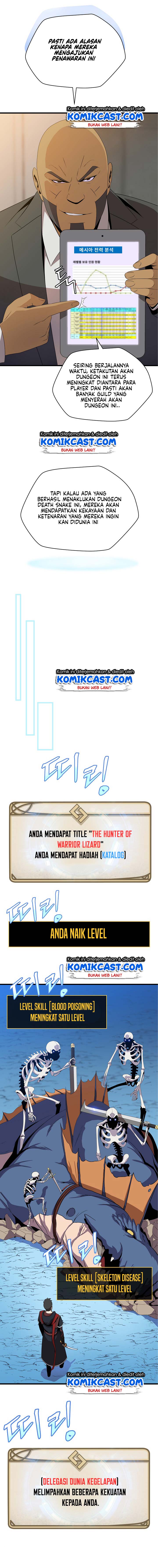 Kill the Hero Chap 26 - Next Chap 27