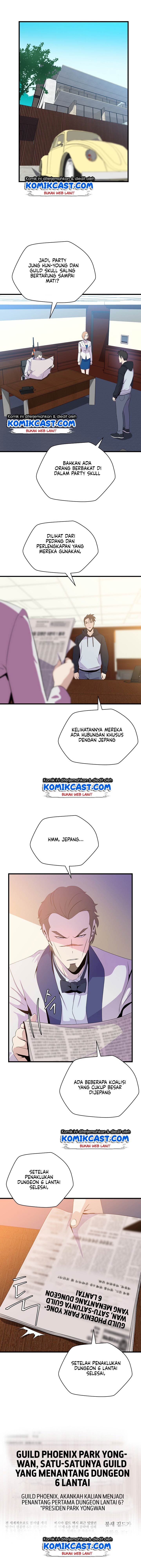 Kill the Hero Chap 27 - Next Chap 28