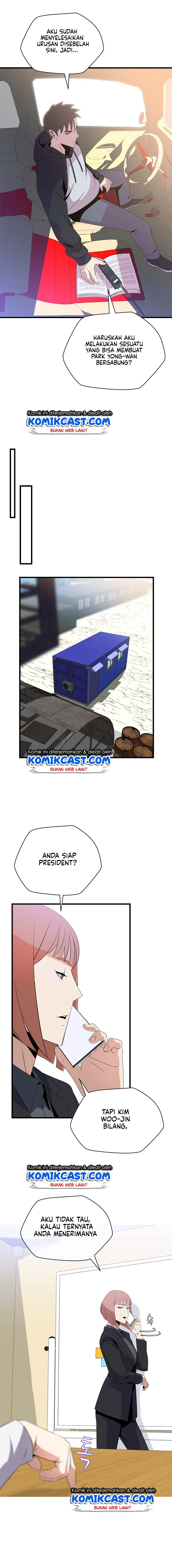 Kill the Hero Chap 27 - Next Chap 28