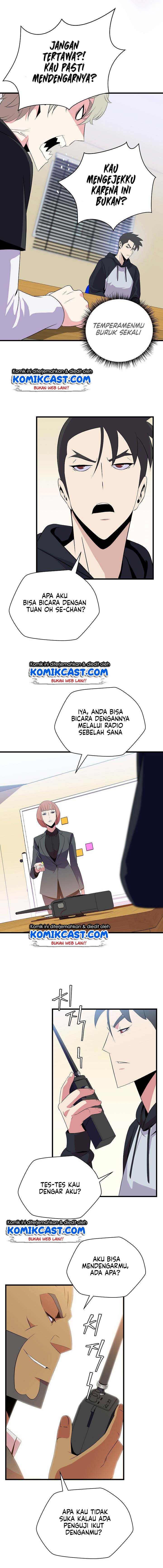 Kill the Hero Chap 27 - Next Chap 28