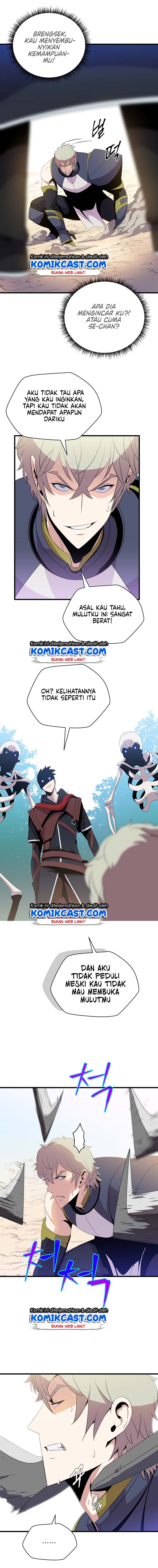 Kill the Hero Chap 28 - Next Chap 29