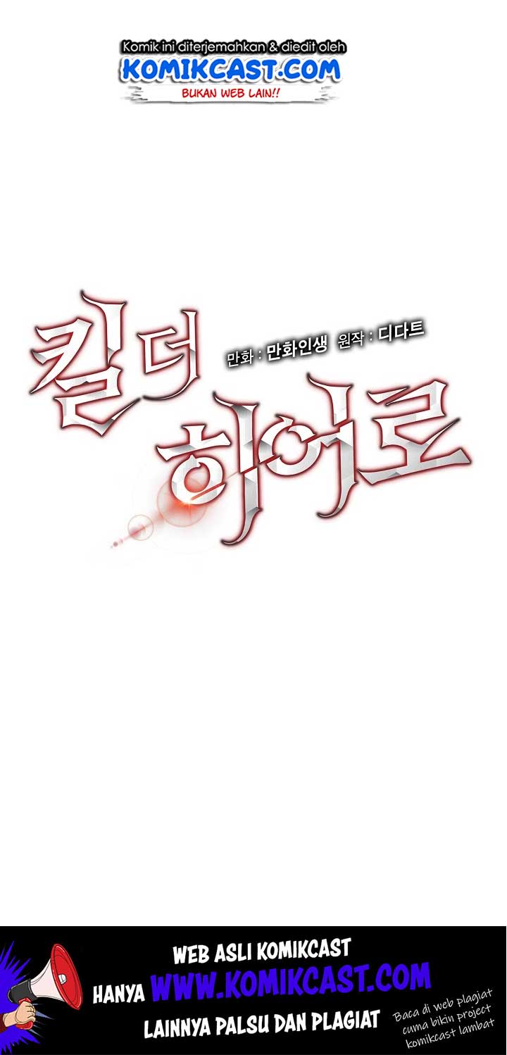 Kill the Hero Chap 3 - Next Chap 4