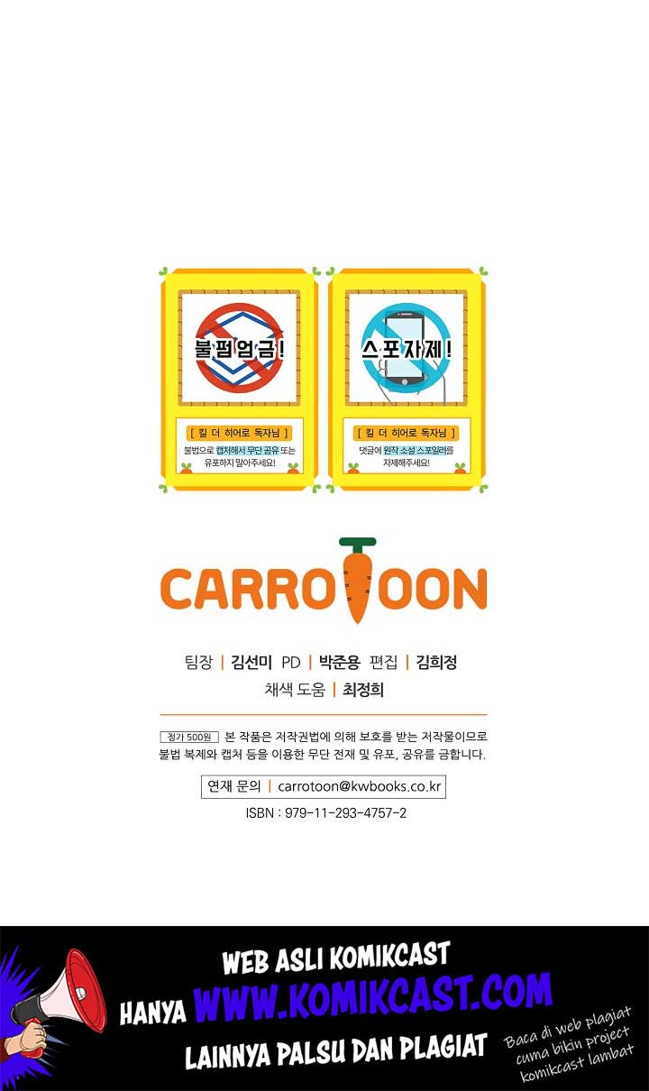 Kill the Hero Chap 3 - Next Chap 4