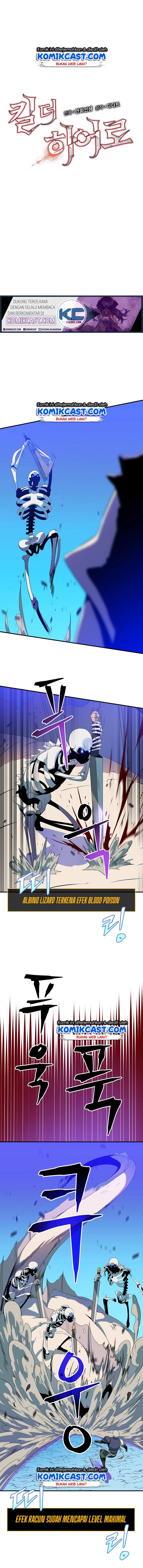 Kill the Hero Chap 30 - Next Chap 31