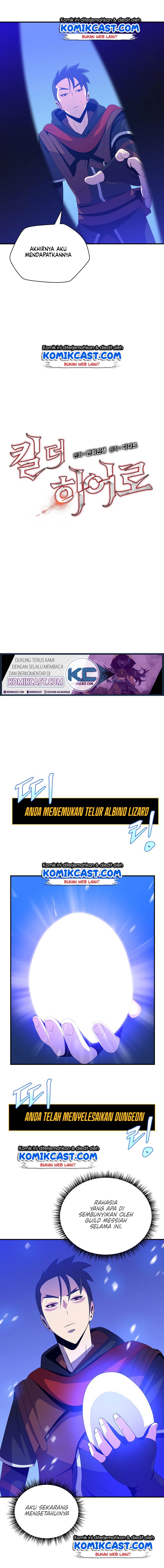 Kill the Hero Chap 31 - Next Chap 32