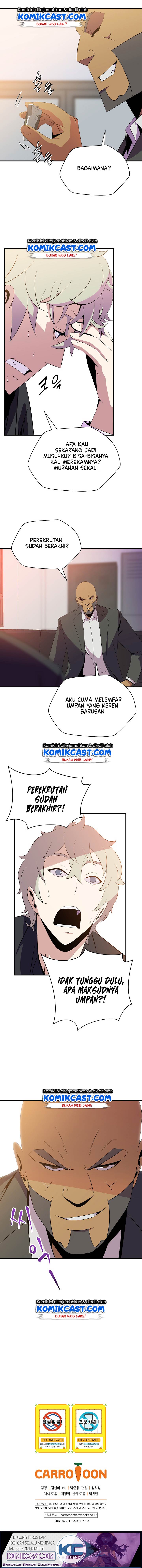 Kill the Hero Chap 31 - Next Chap 32