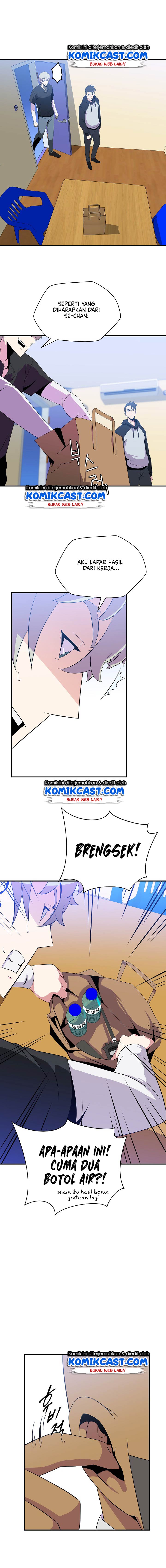 Kill the Hero Chap 31 - Next Chap 32