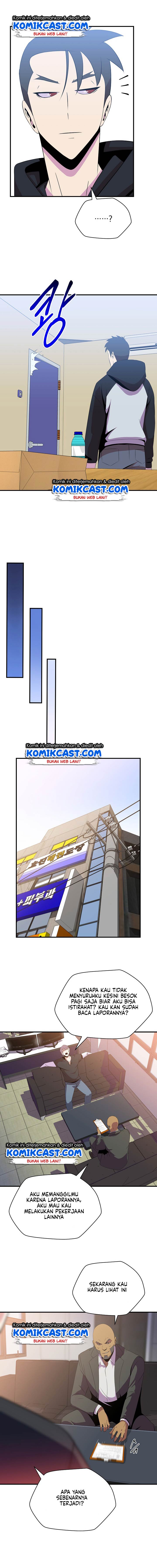 Kill the Hero Chap 31 - Next Chap 32