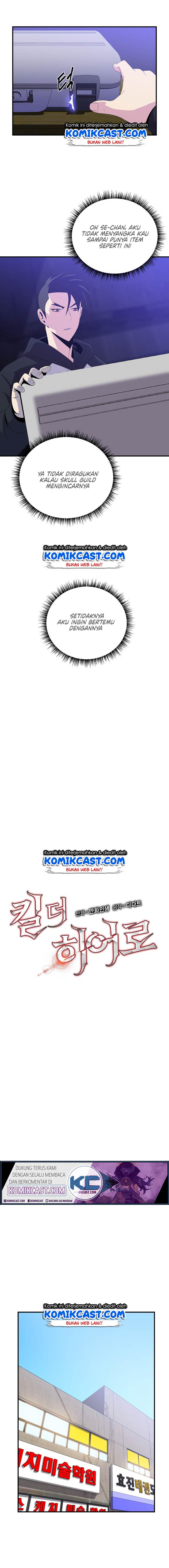 Kill the Hero Chap 32 - Next Chap 33