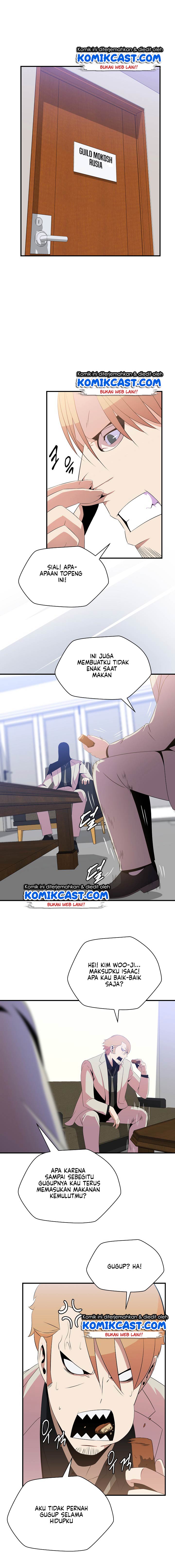 Kill the Hero Chap 32 - Next Chap 33