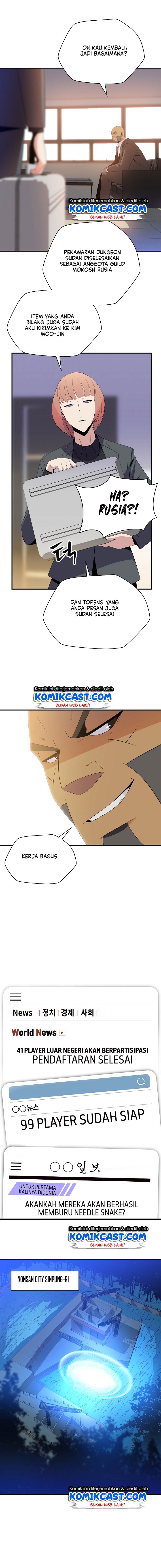 Kill the Hero Chap 32 - Next Chap 33