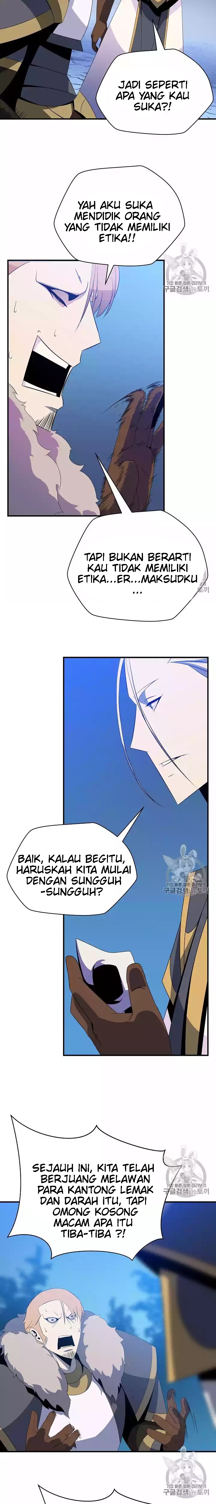 Kill the Hero Chap 33 - Next Chap 34