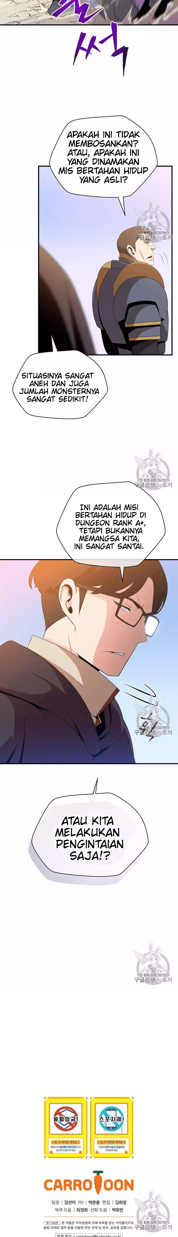 Kill the Hero Chap 33 - Next Chap 34