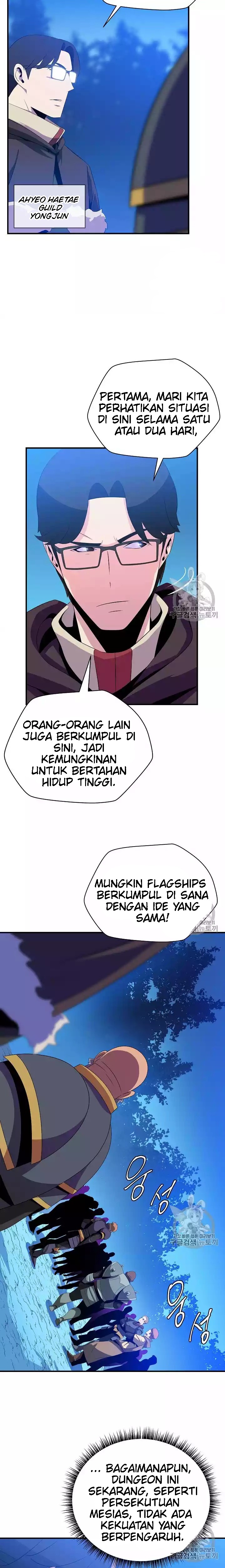 Kill the Hero Chap 33 - Next Chap 34
